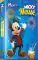 Micky Mouse  Gift Box (23itams)